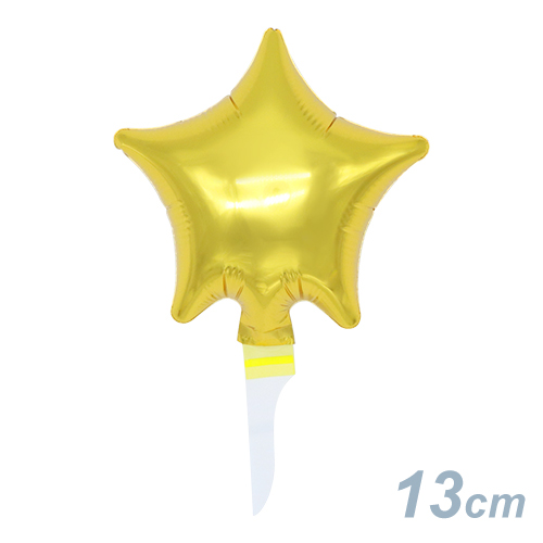 ԥ奢åȥХ롼 13cmǥץ (F)SAG05470