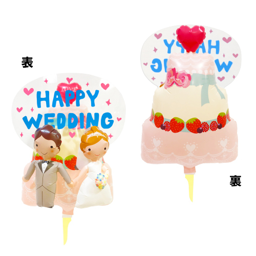 �ݥåץ��åץ����ǥ��󥰥�����(F��������)��SAG05619