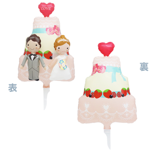 ݥåץåץǥ󥰥(F) ΤΤ SAG05642