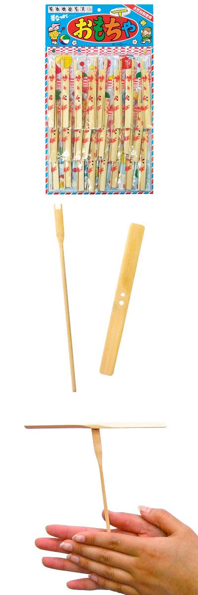 �����䢣��� �����ݤȤ�ܡ�24�ա� YAIDG62186