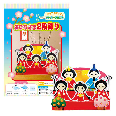 �������䢣���ڡ��ѡ�����ե� ���Ҥʤ���2�ʾ��� KYSPP11227