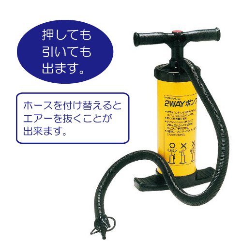 䢣֥륢ݥ 2WAYݥ MCN60703