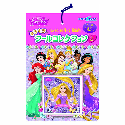 ǥˡץ󥻥饭饷륳쥯󣲡ơENSCH44433