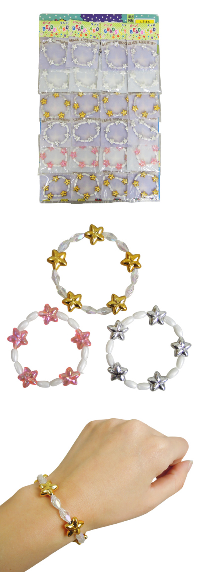 �������䢣��� ή�������Ǥ��24�ա� OKRDG00036