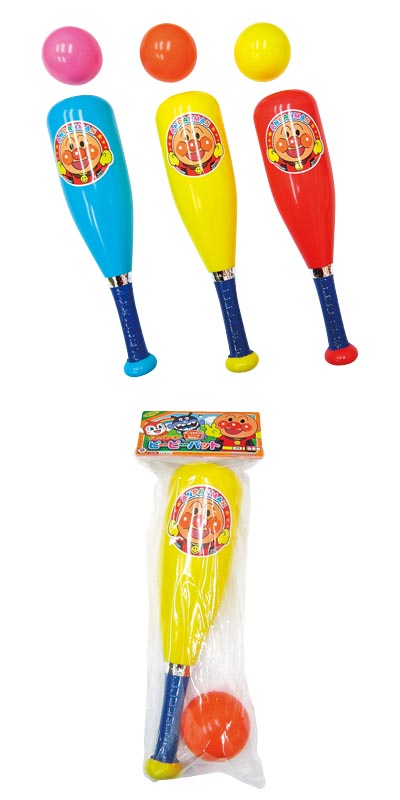 �����䢣����ѥ�ޥ� �ԡ��ԡ��Хå� AGTCH30820