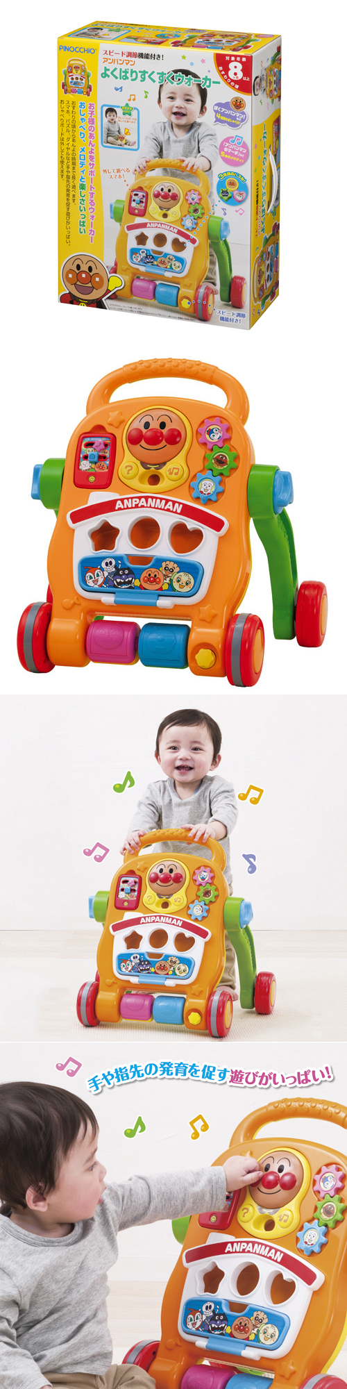 䢣ѥޥ󡡤褯ФꤹAGTCH31230