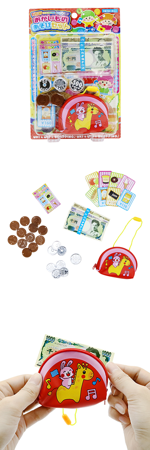 䢣NEWΤӥå ONEWG01220