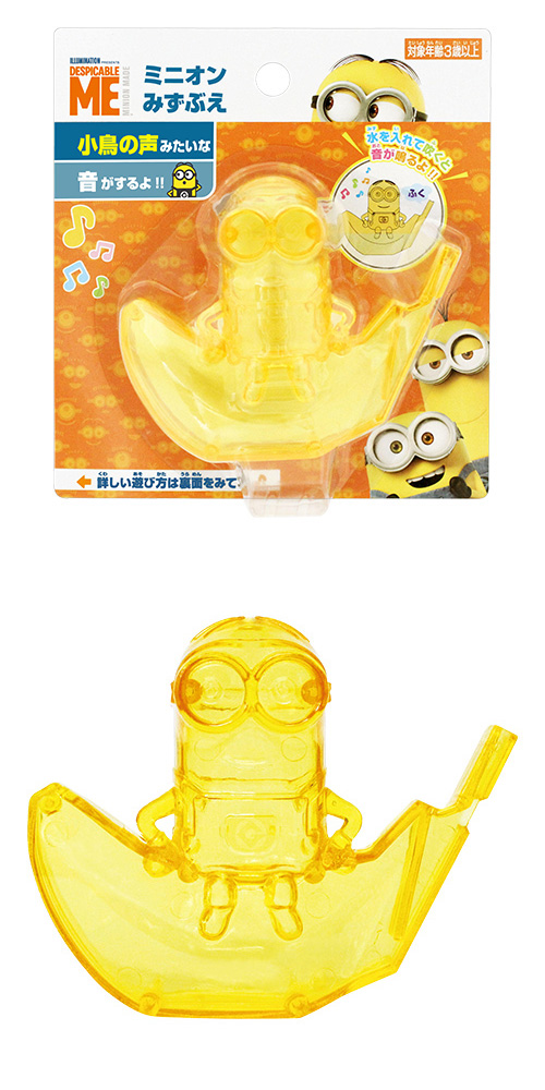 䢣ߥ˥󥺡ߤ֤ONECH01504