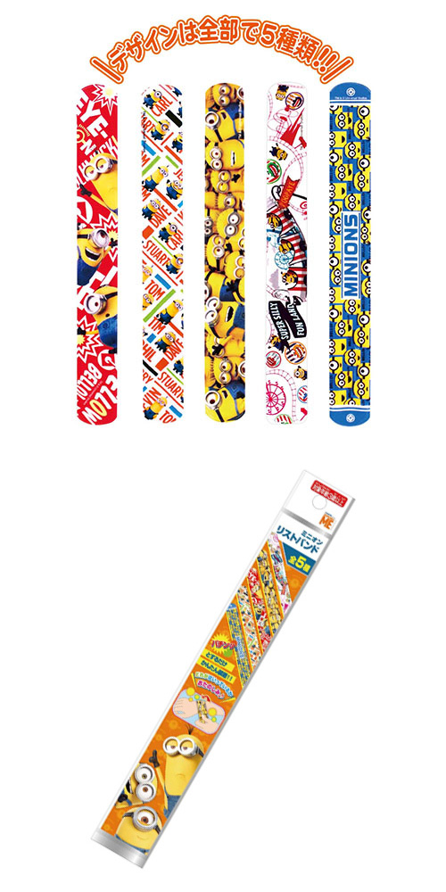 䢣ߥ˥󥺡ꥹȥХɡONECH01523