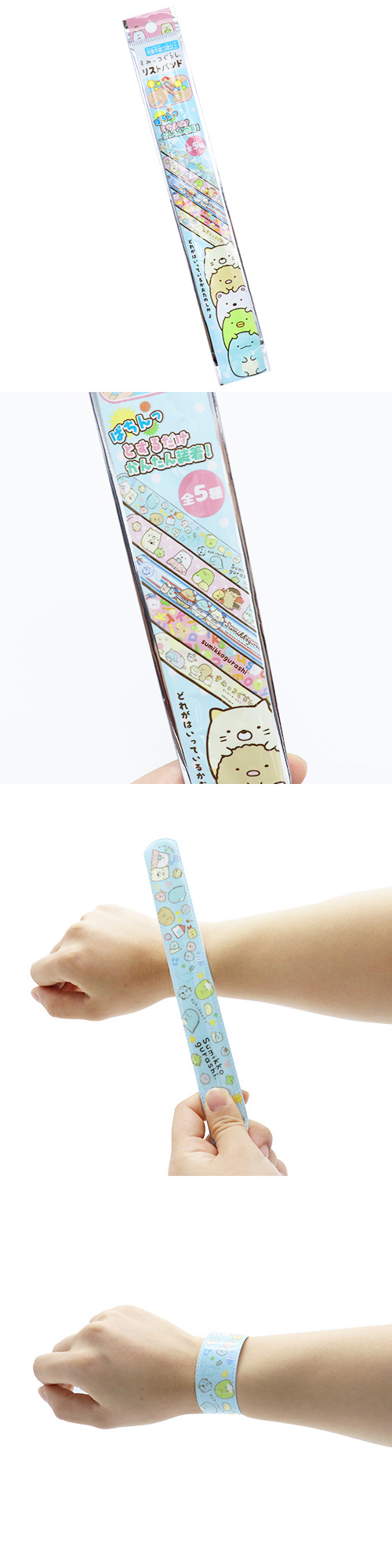 �����䢣���ߤå����餷���ꥹ�ȥХ�� ONECH01640