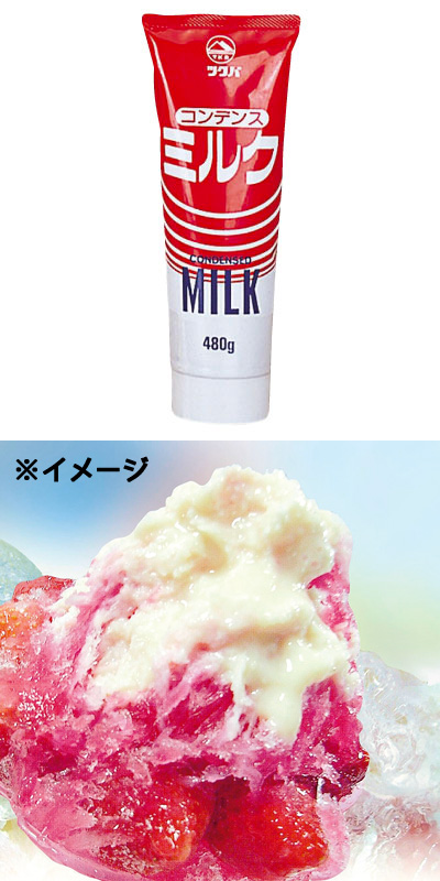 �����ʥ��塼��) HANIC10019