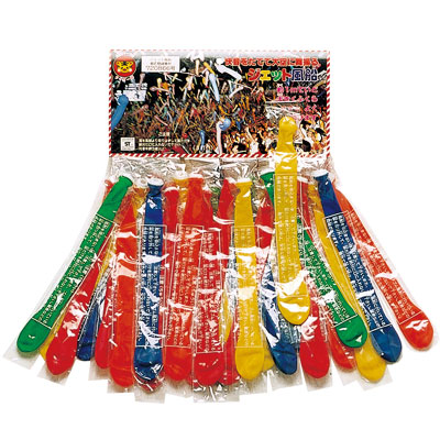 䢣 å(36) TGRDG03121