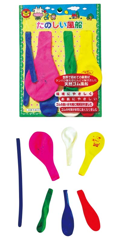 �������䢣No100���Τ����������å� TGRBL11421