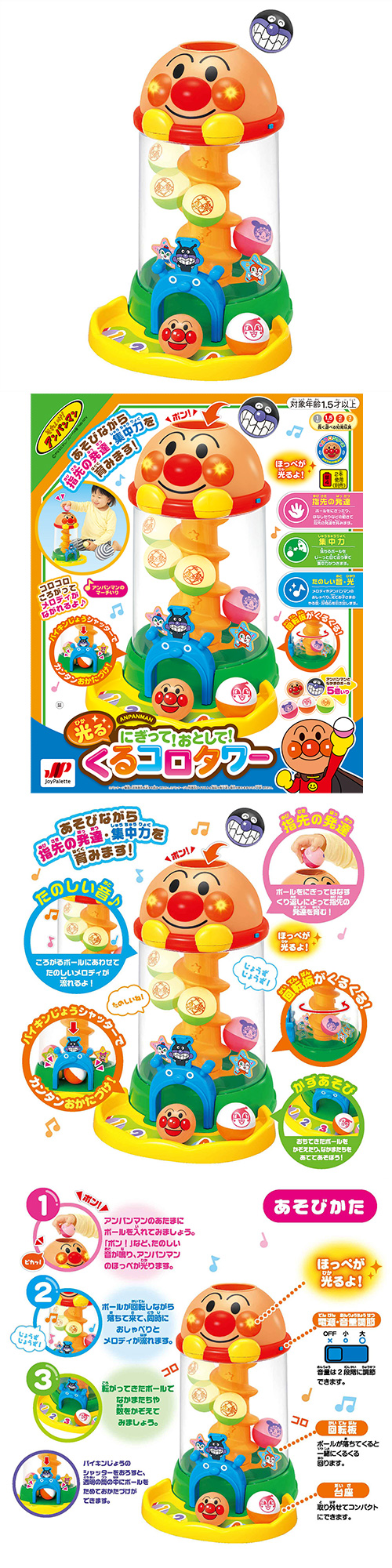 䢣ѥޥ󡡤ˤäơȤơ뤯륳JYPCH18161