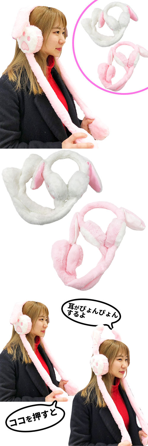 �������䢣�����ߤߥ��䡼�ޥա�TMYZG60071