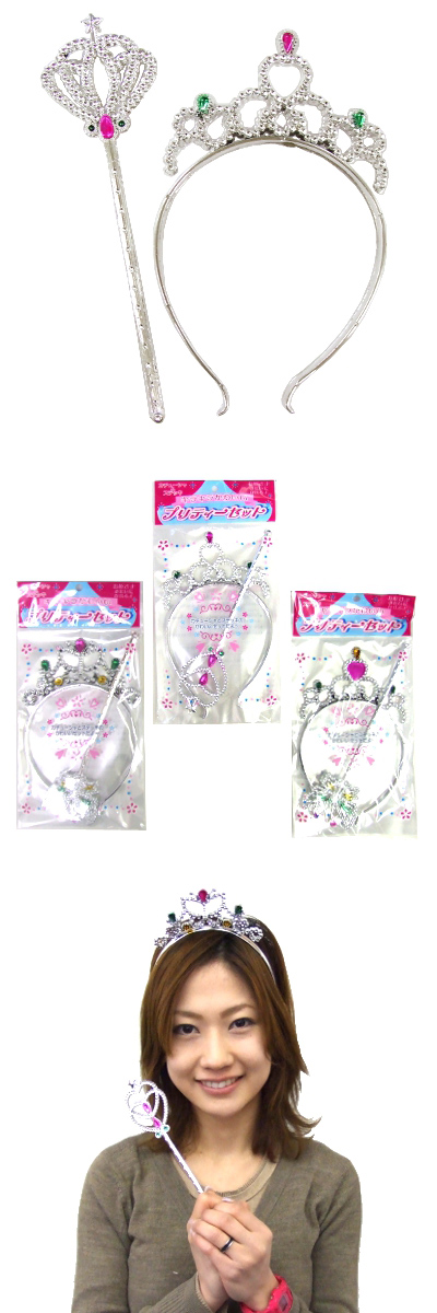 �������䢣�ץ�ƥ������åȡ�FJYOV00162