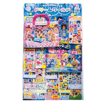 �������䢣�����������ץ����������ơ�80�դ��� FJYKJ00261