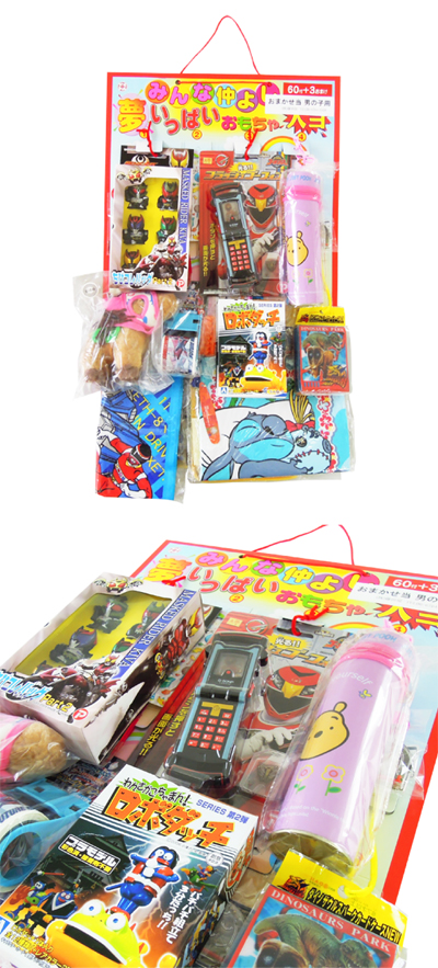 䢣ޤˤλҤơ60ա FJYKJ00284