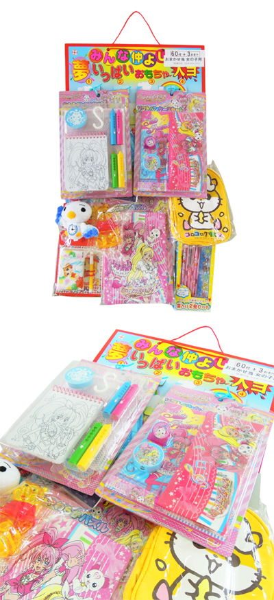 䢣ޤλҤơ60ա FJYKJ00285