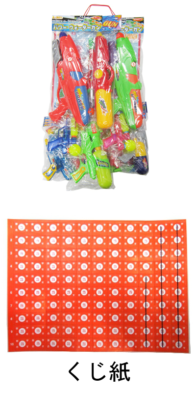 䢣Ŵˤơ80աˡFJYKJ0032400282