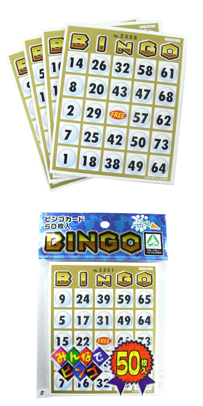 ӥ󥴥50(50) HYMEV05361