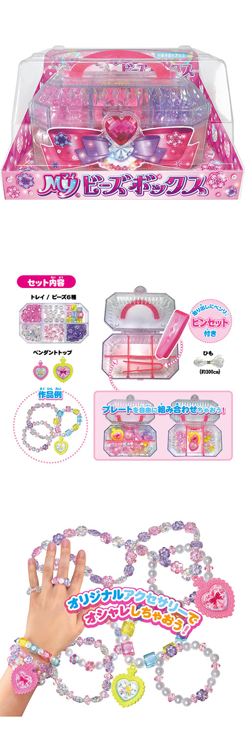 �����䢣�ޥ��ӡ����ܥå�����MROZG00427