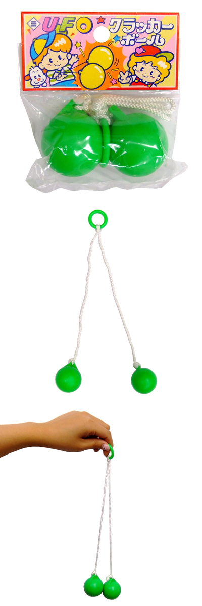 �����䢣UFO����å����ܡ���ʿ��������ȡ� MIKWG00045