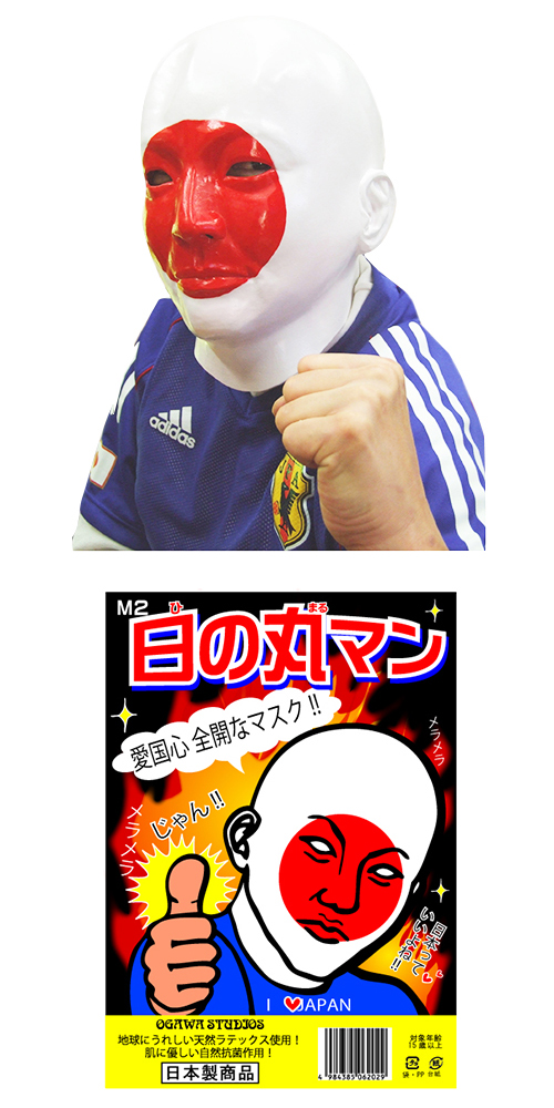 䢣2δݥޥOGWEV06202