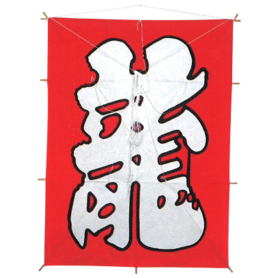 �������䢣����� ��508 ��ζ AWYWG50417