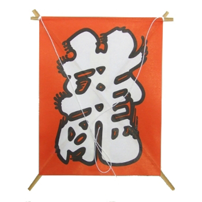 �������䢣���ߥ��� ��802 ζ AWYWG80237