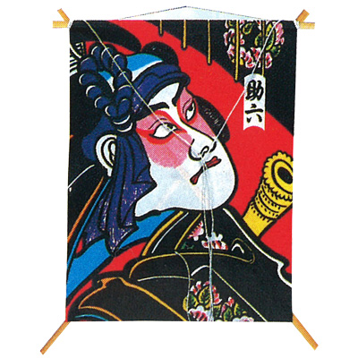 �����䢣�ߥ��� ��805 ��ϻ AWYWG80540