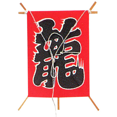 �������䢣Ķ�ߥ��� ��842 ζ(����) AWYWG84216