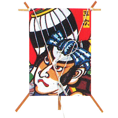 �������䢣Ķ�ߥ��� ��844 ���� AWYWG84416