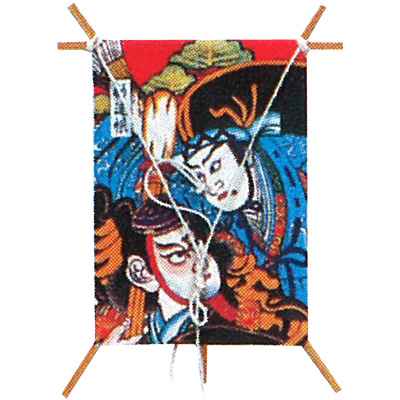 �����䢣Ķ�ߥ��� ��847 ����Ģ AWYWG84716