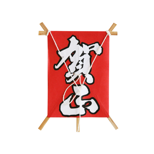 �������䢣��Ķ�ߥ��� ��849 ���� AWYWG84916