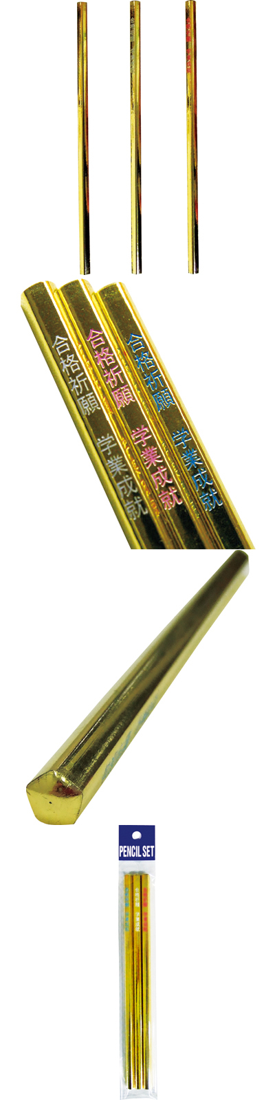 ιʱɮ(3) IBEBG00854