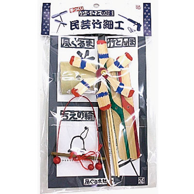 �������䢣������ޥ��å� TKEWG01366