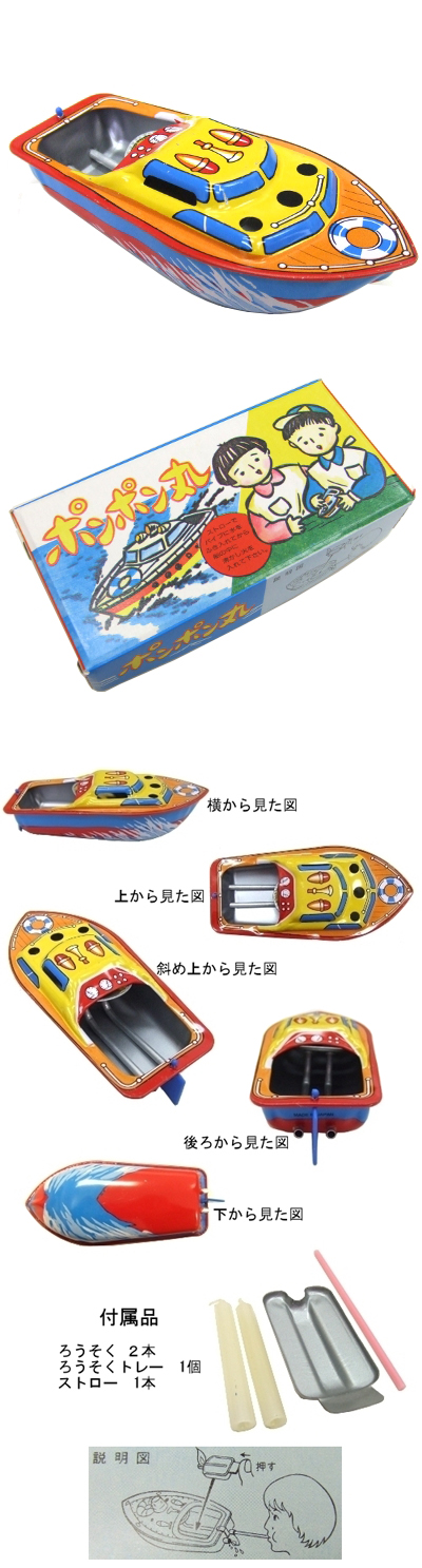 �����䢣�ݥ�ݥ�� TKEWG01524