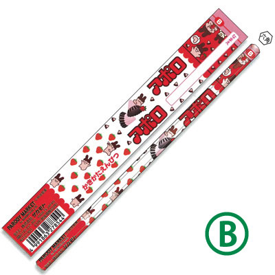 �����䢣��ɮ��B�˥��ݥ� SKMBG27854