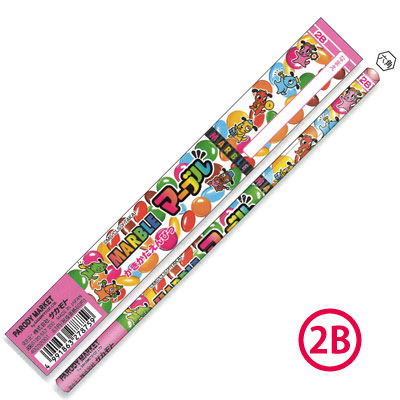 �����䢣��ɮ��2B�˥ޡ��֥� SKMBG27875