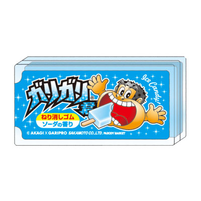 �������䢣����դ��ͤ�ä����ꥬ�귯�ʥ������� SKMBG32556