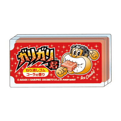 �������䢣����դ��ͤ�ä����ꥬ�귯�ʥ������ SKMBG32557