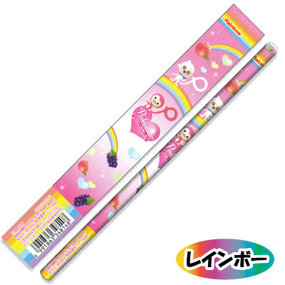 �������䢣�쥤��ܡ���ɮ�ԥ󥭡� SKMBG34814