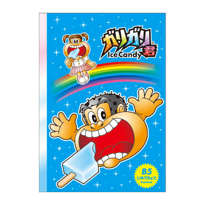 �������䢣��ͳĢ���ꥬ�귯 SKMBG35313