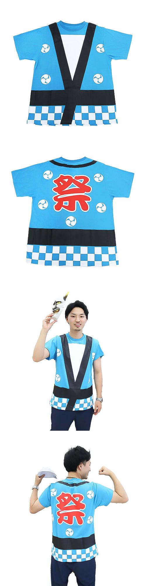 �����䢣���פ�T����ġʥ֥롼�ˡ�YIGEV65105