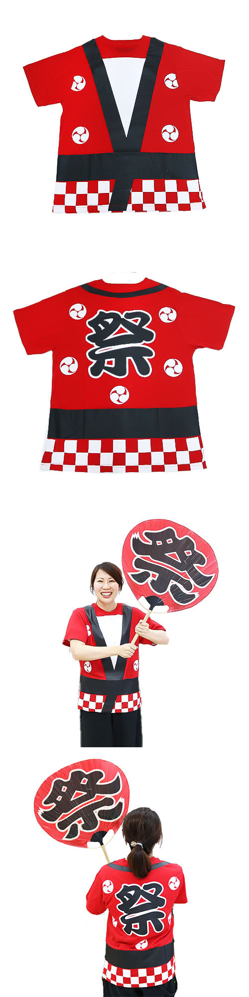 �����䢣���פ�T����ġʥ�åɡˡ�YIGEV65106