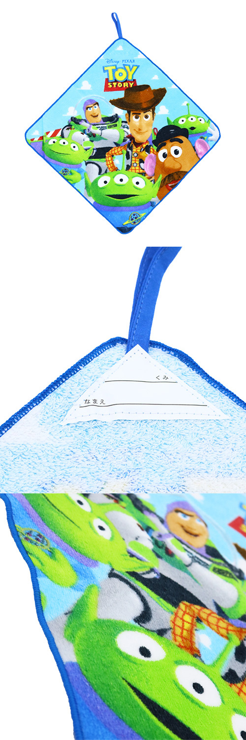 �������䢣�롼�ץ����롡�ȥ������ȡ��꡼�֥ϥ����ȥ����ס�MS�Σǣ�63513