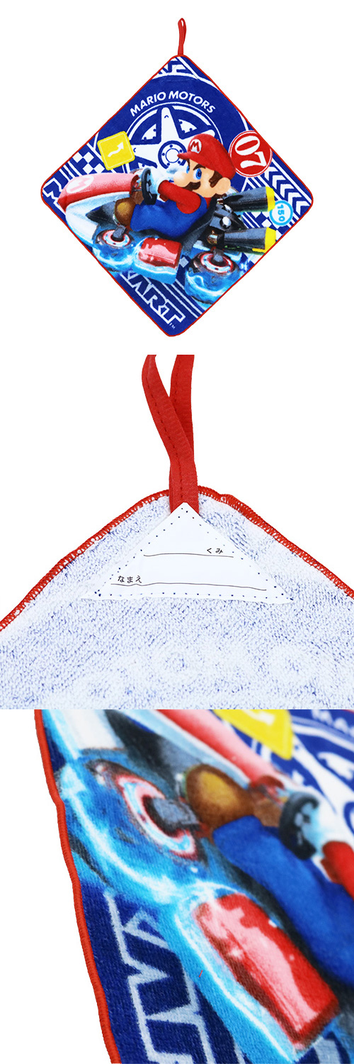 �������䢣�롼�ץ����롡�����ѡ��ޥꥪ�֥ե륹�ԥ�ס�MS�Σǣ�63524