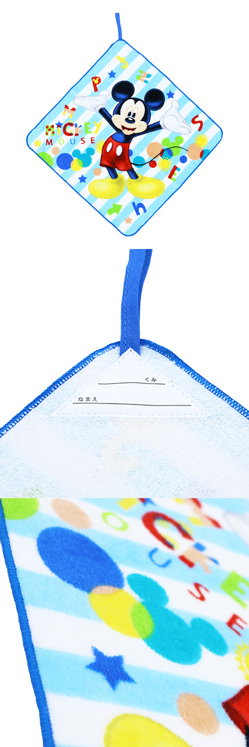 �����䢣�롼�ץ����롡�ߥå����ޥ����֥��㥤�ˡ��ߥå����ס�MS�Σǣ�67048