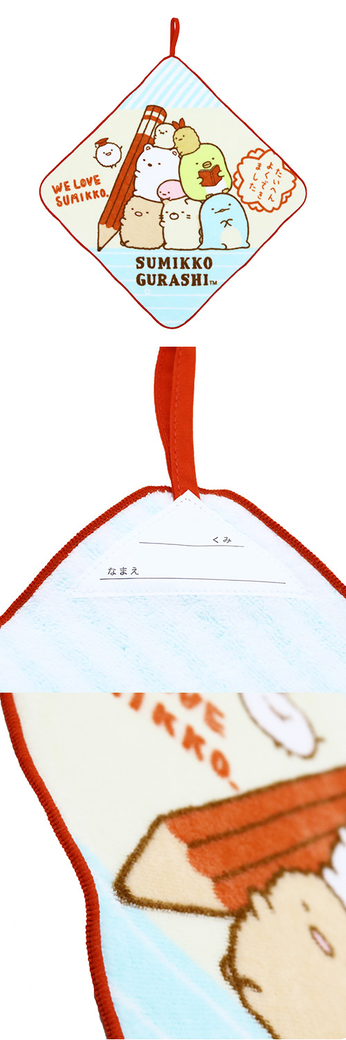 �������䢣�롼�ץ����롡���ߤå����餷�֤��٤󤭤礦���ߤå��ס�MS�Σǣ�67072